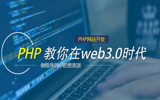 怀化 php压缩包,PHP的解压缩函数怎么用？
